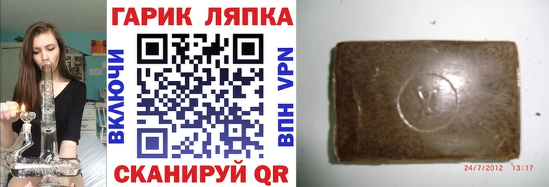 Где можно купить наркотики Покров Гашиш Бошки Шишки Мефедрон