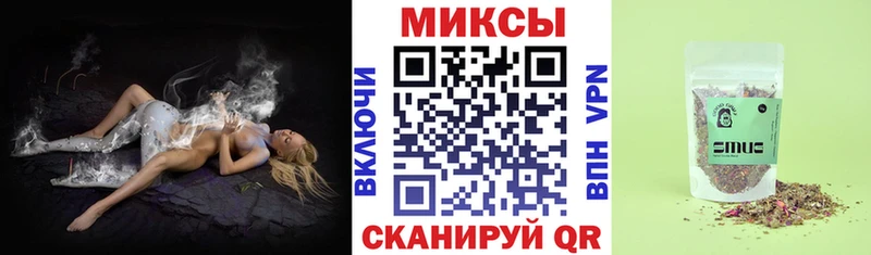 Бутират оксибутират  Покров 