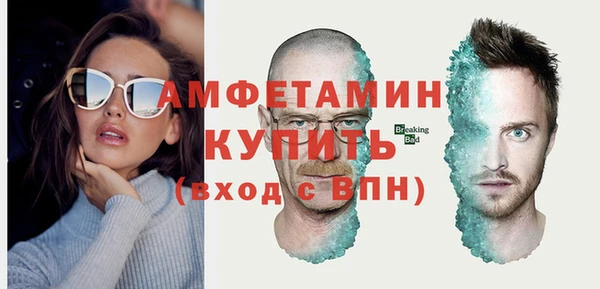 COCAINE Алексеевка