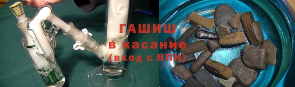 кокаин премиум Алзамай