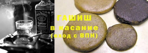 кокаин премиум Алзамай