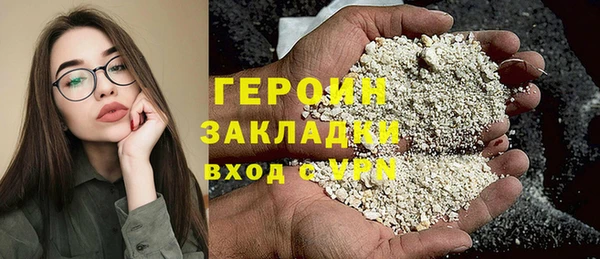 ECSTASY Няндома