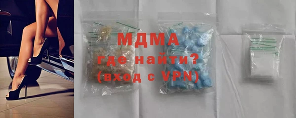 кокаин премиум Алзамай