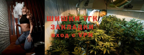 кокаин премиум Алзамай