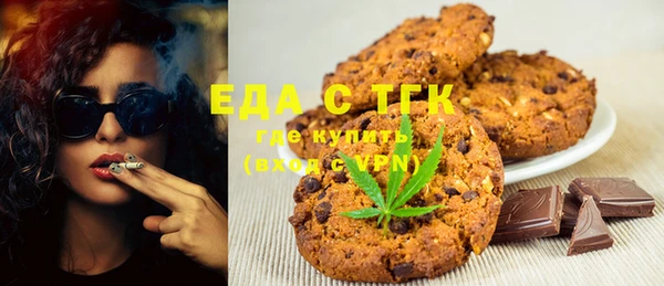 COCAINE Алексеевка