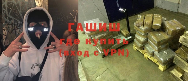 кокаин премиум Алзамай