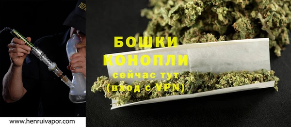 COCAINE Нязепетровск