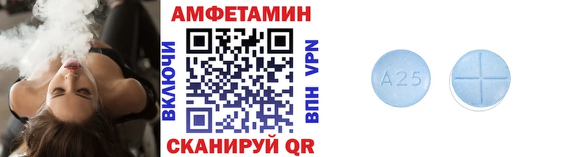 купить наркотик  Покров  Метамфетамин кристалл 